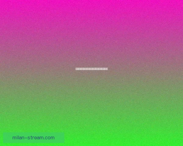 米兰体育滚球：探索足球竞技与娱乐的完美结合