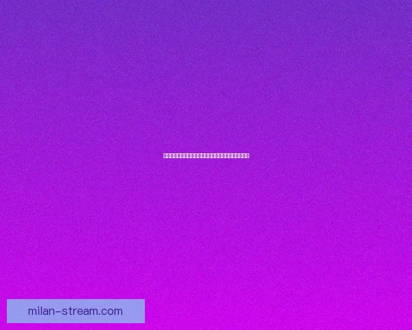 米兰体育最新动态分析：球队表现与战术调整的深度解读