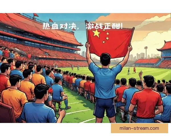 2026世界杯激战连连精彩纷呈 热血对决掀起全球狂潮