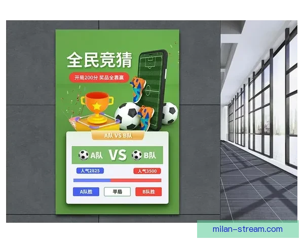 世界杯竞猜福利平台助你轻松赢大奖畅享精彩赛事体验
